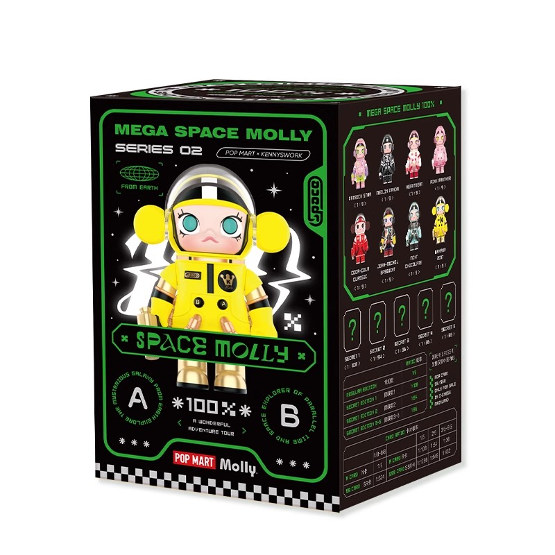 MEGA SPACE MOLLY 100% Anniversary Series 2 Blind Box — product image 1 of 8