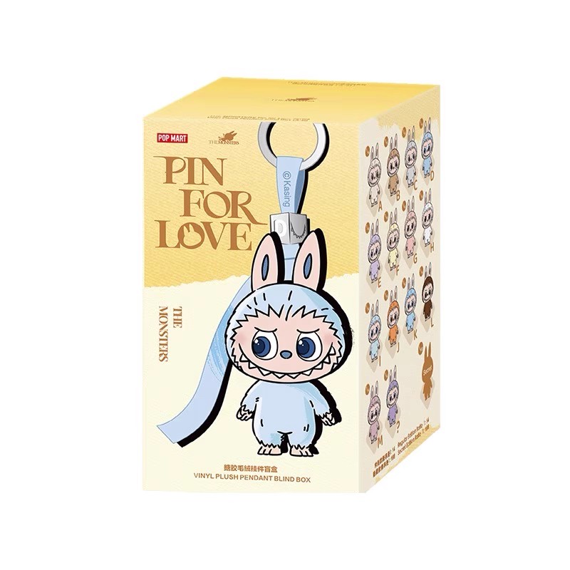 THE MONSTERS Secret Code Vinyl Plush Blind Box — product image 1 of 8