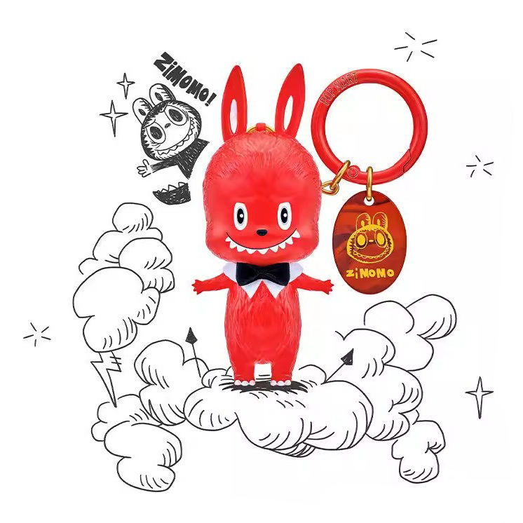 THE MONSTERS 10th Anniversary Keychain Blind Box — product image 8 of 10