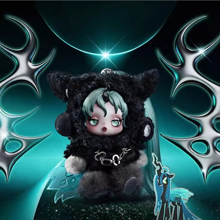 SKULLPANDA x My Little Pony Plush Pendant Blind Box — product image 10 of 10