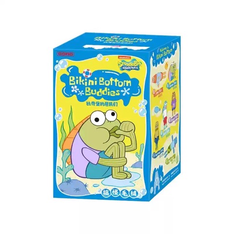 Bikini Bottom Residents Plush Blind Box — product image 1 of 7