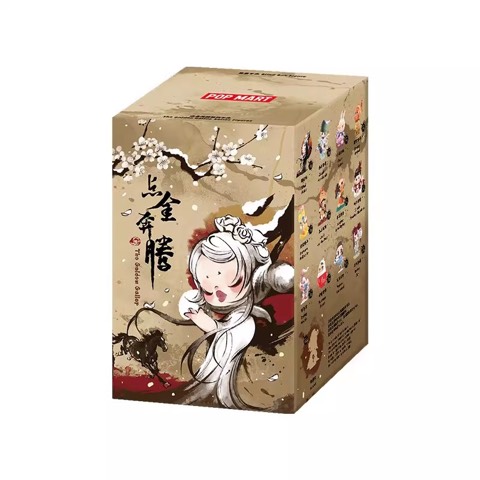Golden Gallop Figure Blind Box — product image 1 of 9